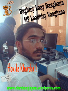 Manager Micro Processors