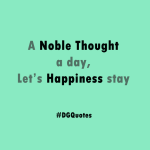 #DGQuotes - 14