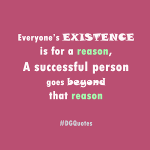 #DGQuotes - 5