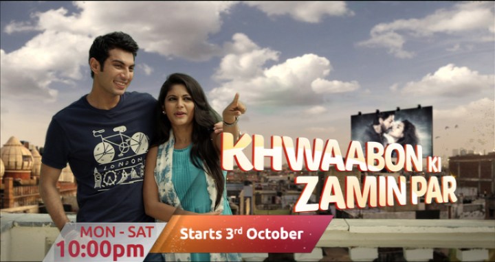 Khwaabon Ki Zamin Par