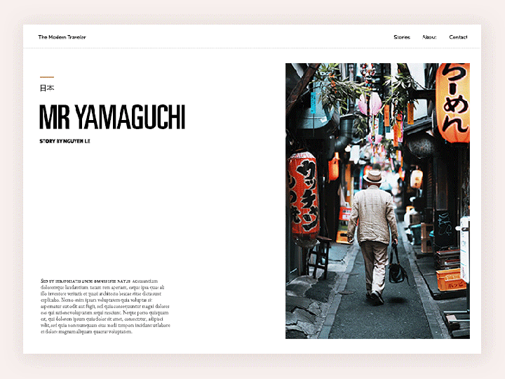 Modern traveller – Flexible grid by Nguyen Le